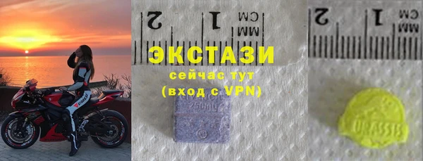 гашик Алзамай