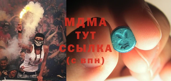 гашик Алзамай