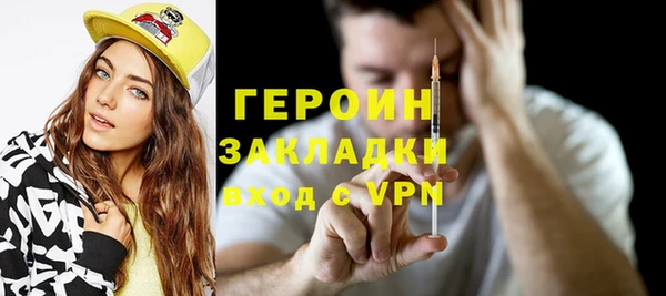 гашик Алзамай