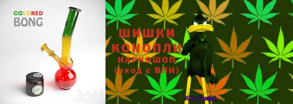 мефедрон VHQ Алексеевка