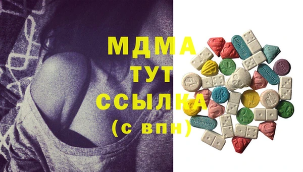 гашик Алзамай