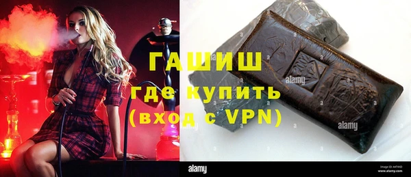 гашик Алзамай